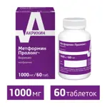 Метформин Пролонг-Акрихин, 1000 мг, таблетки с пролонгированным высвобождением, покрытые пленочной оболочкой, 60 шт. фото 2