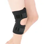 Тривес Бандаж компрессионный на коленный сустав, р. S, бандаж, 1 шт, арт. Т.44.28 (Т-8508) фото 1