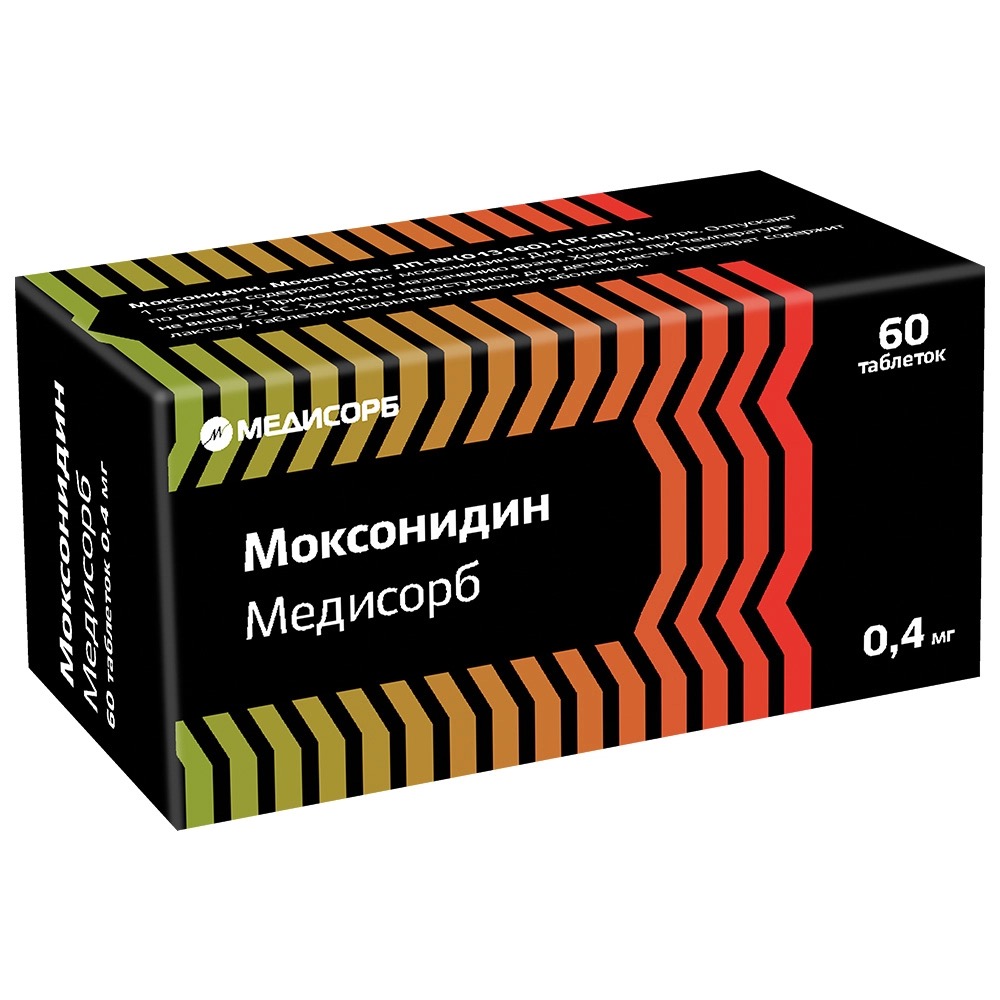 Моксонидин Медисорб, 0.4 мг, таблетки, покрытые пленочной оболочкой, 60 шт. фото
