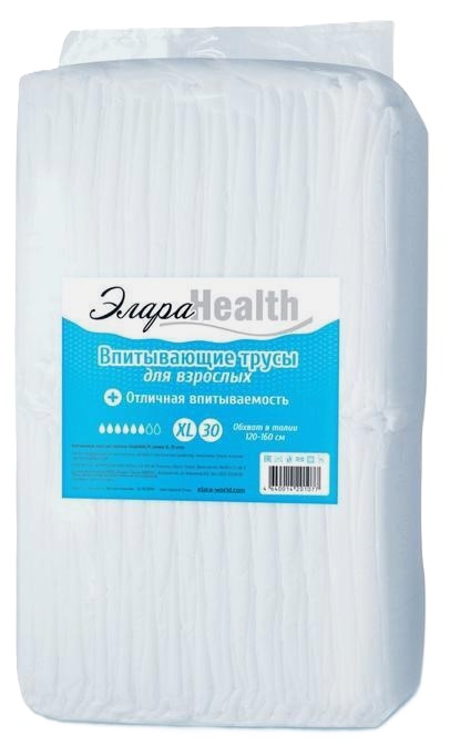 ЭлараHealth Подгузники-трусики для взрослых, Extra Large XL (4), 30 шт, 120-160 см фото