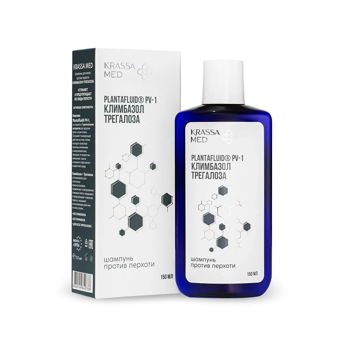 Krassa Med Шампунь для волос против перхоти, шампунь, 150 мл, 1 шт, климбазол + трегалоза фото
