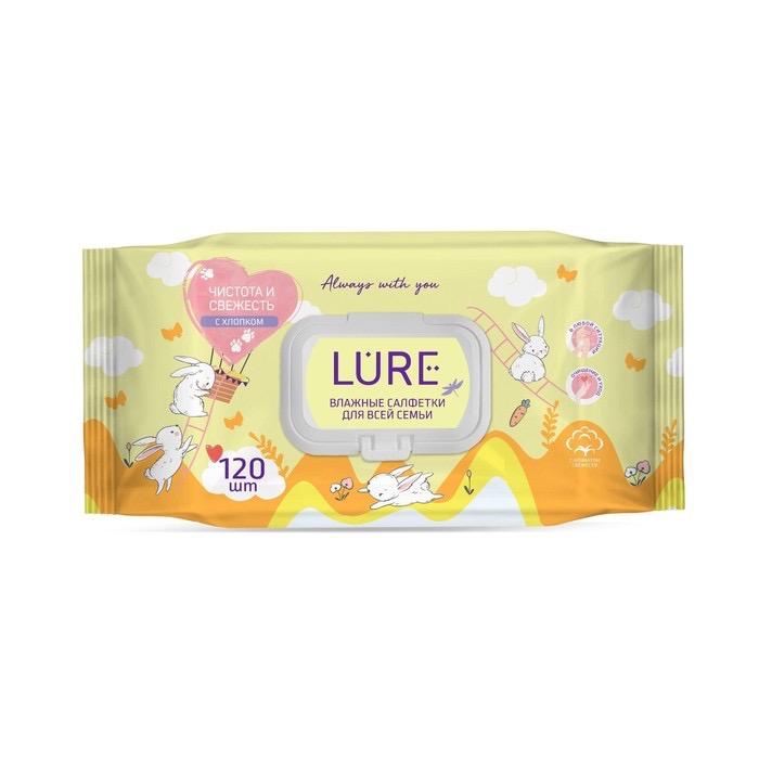 Lure салфетки влажные для всей семьи, салфетки влажные, 120 шт, с экстрактом хлопка фото