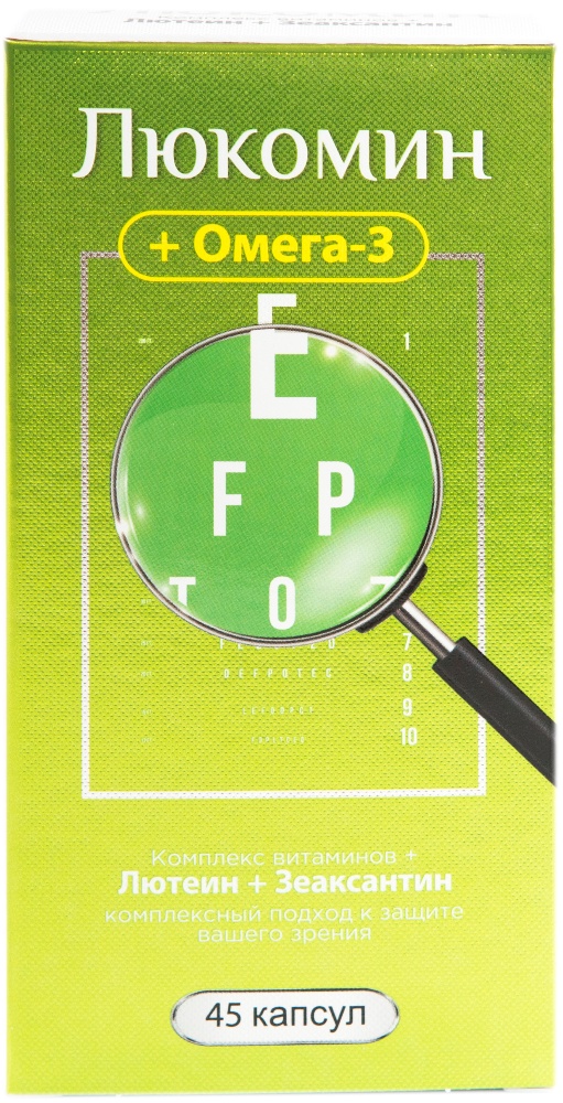 Люкомин Комплекс витаминов с лютеином, зеаксантином и Омега-3, капсулы, 45 шт. фото