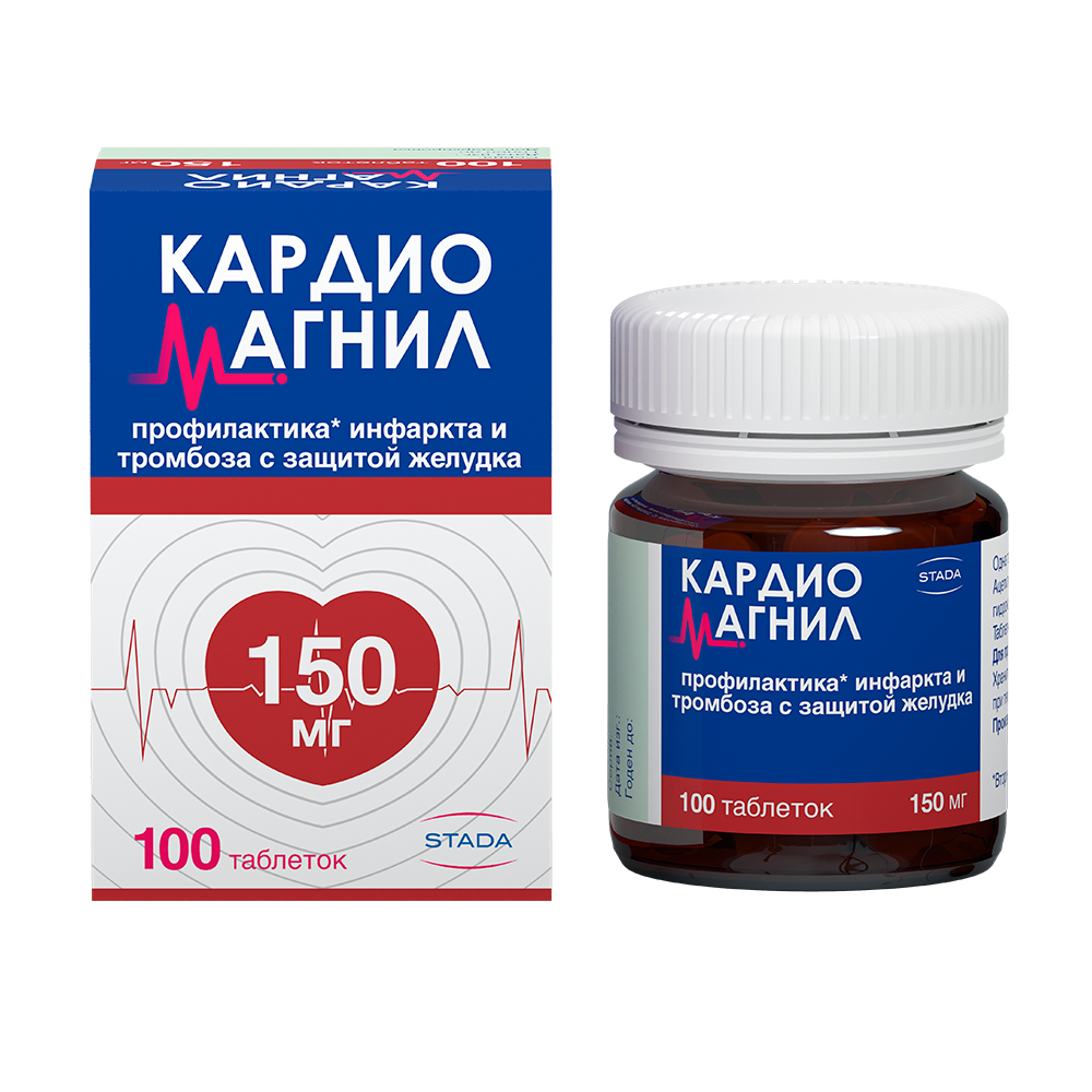 Кардиомагнил, 150 мг+30.39 мг, таблетки, покрытые пленочной оболочкой, 100 шт. фото