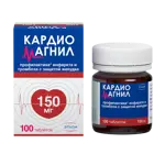 Кардиомагнил, 150 мг+30.39 мг, таблетки, покрытые пленочной оболочкой, 100 шт. фото