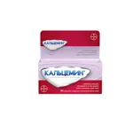 Кальцемин, таблетки, покрытые пленочной оболочкой, 30 шт. фото 6