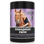 Лошадиная сила Ультра маска регенерирующая для волос, маска для волос, 1000 мл, 1 шт. фото