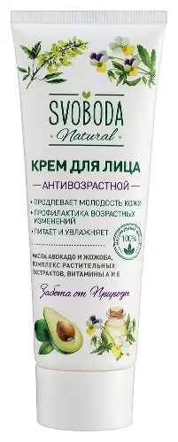 Svoboda natural крем для лица антивозрастной, крем для лица, 80 мл, 1 шт. фото