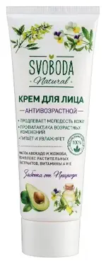 Svoboda natural крем для лица антивозрастной, крем для лица, 80 мл, 1 шт. фото