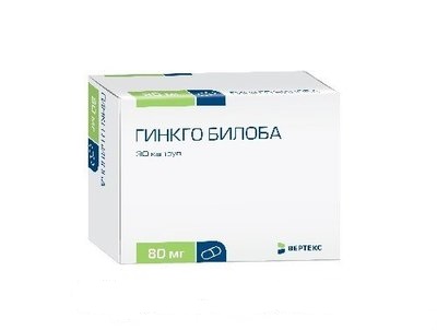 Гинкго Билоба, 80 мг, капсулы, 30 шт. фото