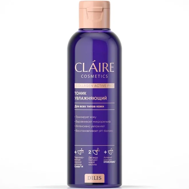 Claire Cosmetics Collagen Active Pro Тоник увлажняющий для всех типов кожи, тоник, 200 мл, 1 шт. фото
