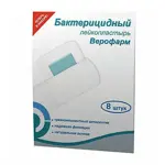 Верофарм Лейкопластырь бактерицидный, набор, 8 шт, белого цвета, 3,8×3,8см - 4 шт, 2,5×7,2см - 4 шт фото