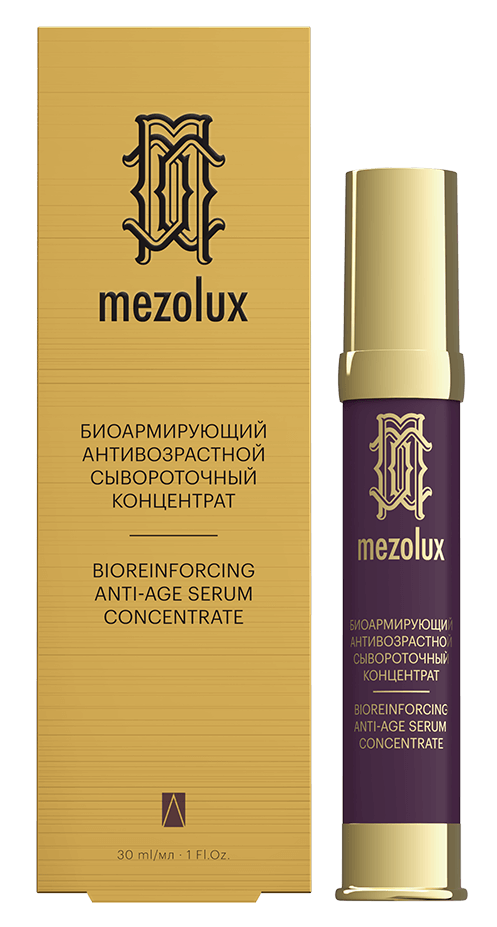 Librederm Mezolux Биоармирующий сывороточный концентрат, сыворотка, 30 мл, 1 шт. фото