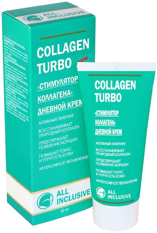 All Inclusive Collagen Turbo крем стимулятор коллагена дневной, крем для лица, 50 мл, 1 шт. фото