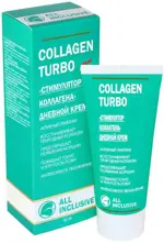 All Inclusive Collagen Turbo крем стимулятор коллагена дневной, крем для лица, 50 мл, 1 шт. фото