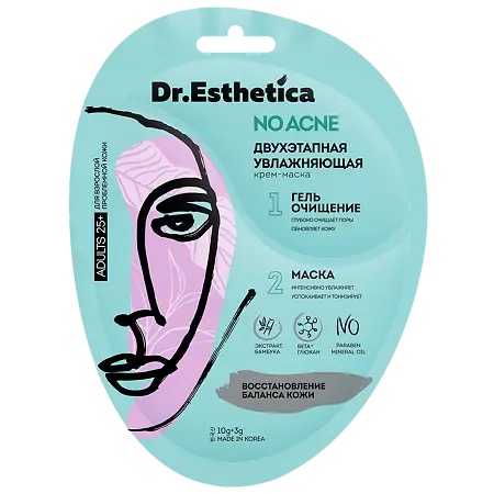 Dr.Esthetica No Acne увлажняющая двухэтапная крем-маска, маска, 1 шт. фото