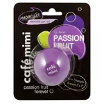 Cafe mimi бальзам для губ, бальзам для губ, 8 г, 1 шт, маракуйя фото