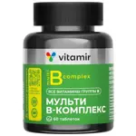 Витамир Мульти В-комплекс, таблетки, покрытые оболочкой, 60 шт. фото
