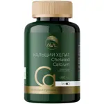 Кальций хелат, капсулы, 120 шт. фото