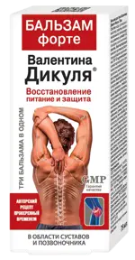 Валентина Дикуля бальзам форте, бальзам, 75 мл, 1 шт. фото