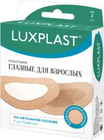 Luxplast Лейкопластырь глазной для взрослых, 7.2 см х 5.6 см, пластырь медицинский, 7 шт, телесного цвета, нетканая основа фото