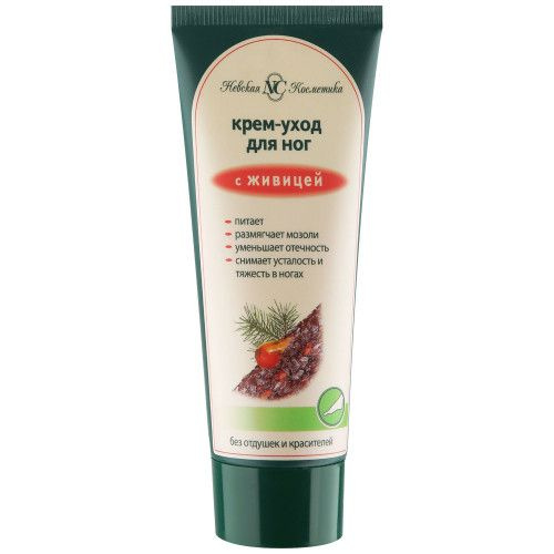 Невская косметика Крем-уход для ног с живицей, крем для ног, 75 мл, 1 шт. фото