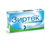 Зиртек, 10 мг, таблетки, покрытые пленочной оболочкой, 30 шт. фото 