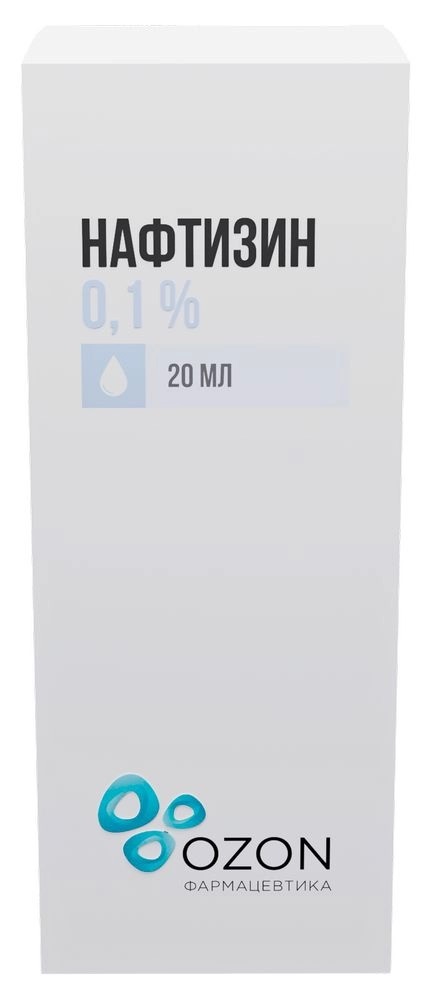 Нафтизин, 0.1%, капли назальные, 20 мл, 1 шт. фото