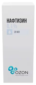 Нафтизин, 0.1%, капли назальные, 20 мл, 1 шт. фото