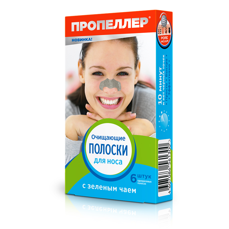 Пропеллер Pore Vacuum Очищающие полоски для носа Зеленый чай, 6 шт. фото