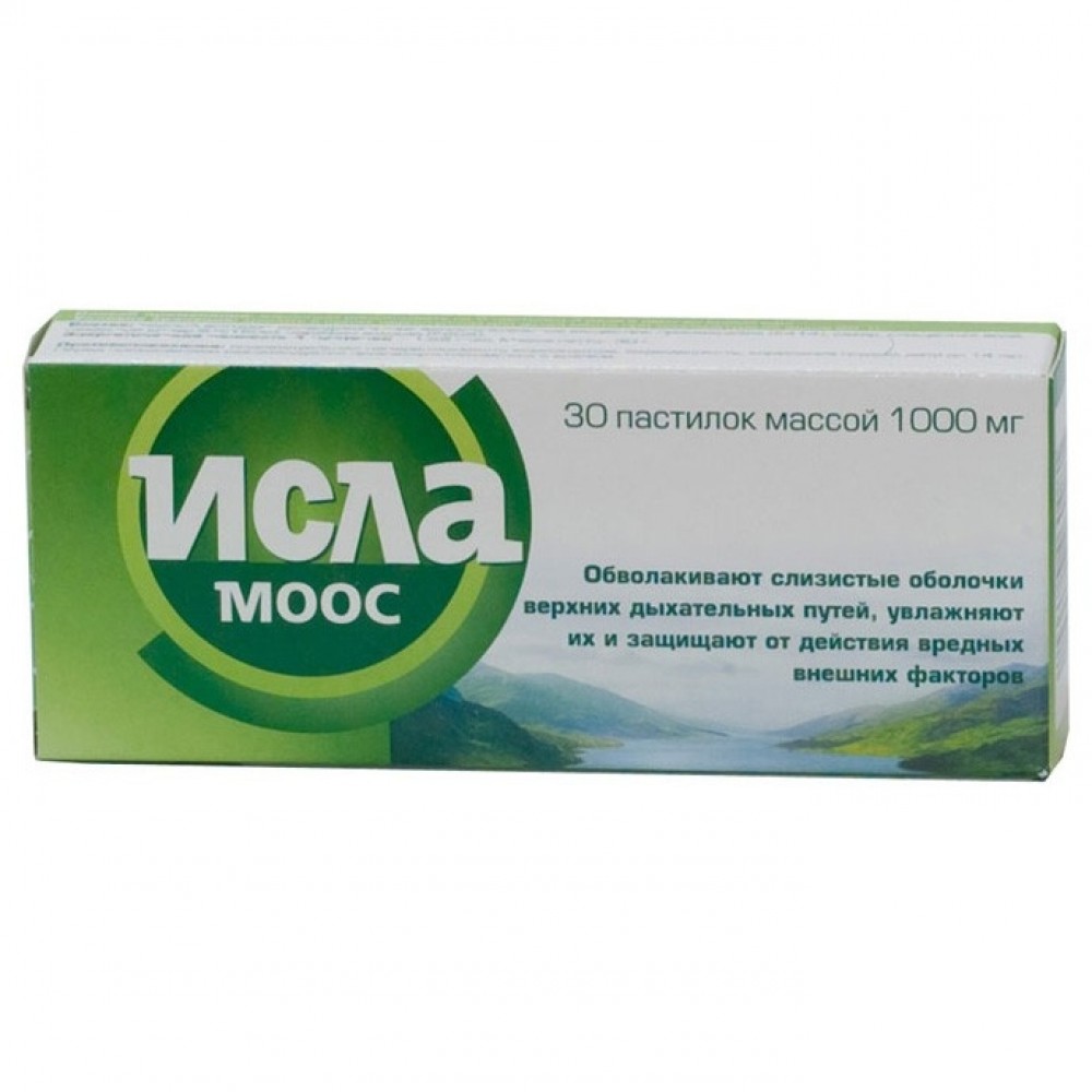 Исла Моос, 1000 мг, пастилки, 30 шт. фото