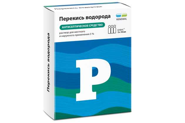 Перекись водорода, 3%, раствор для местного и наружного применения, 10 мл, 5 шт. фото