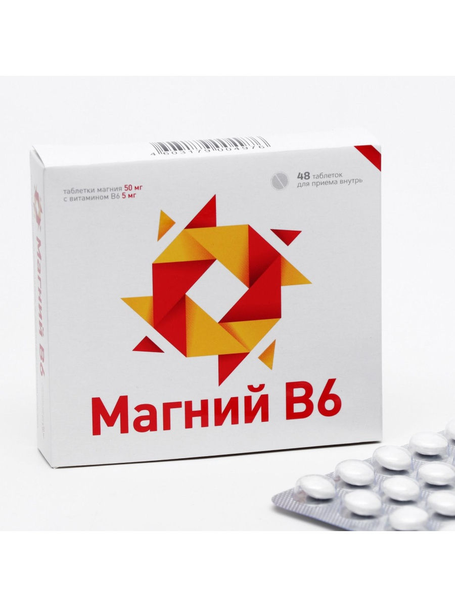 Магний B6, таблетки, 48 шт. фото