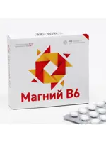Магний B6, таблетки, 48 шт. фото