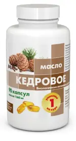 RealCaps Кедровое масло, капсулы, 90 шт. фото 