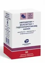 Амлодипин + Валсартан + Гидрохлоротиазид Канон, 5 мг+160 мг+12.5 мг, таблетки, покрытые пленочной оболочкой, 90 шт. фото 