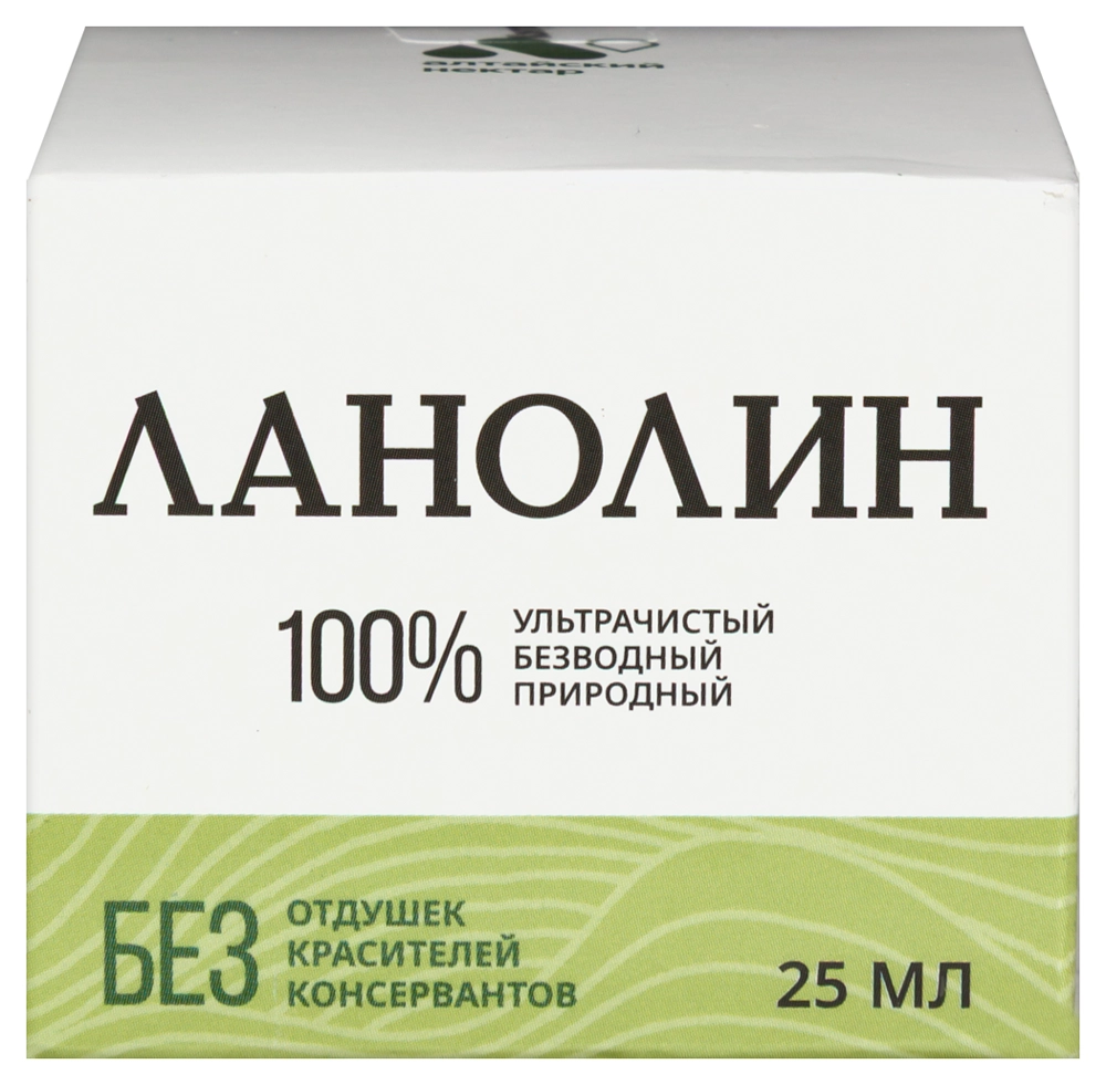 Ланолин 100% крем, крем, 25 мл, 1 шт. фото