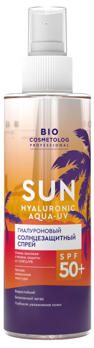 Bio cosmetolog professional спрей солнцезащитный гиалуроновый, 150 мл, 1 шт, SPF 50+ фото