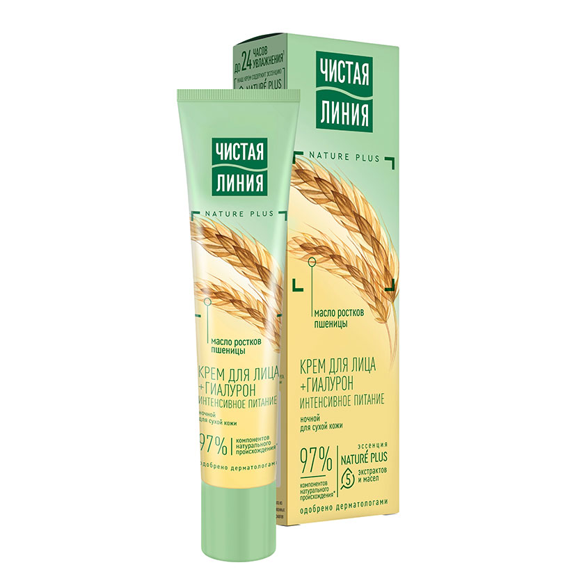 Чистая линия Крем для лица ночной питательный Пшеница и алоэ вера, крем, 40 мл, 1 шт, для сухой кожи фото