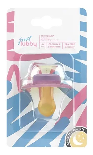 Lubby Just Пустышка латексная с круглым соском, 6+ мес, 1 шт, арт. 32797 фото