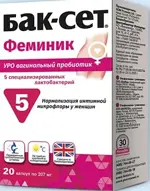 Бак-Сет Феминик, капсулы, 20 шт. фото 