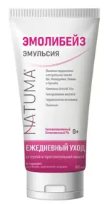 Natuma Эмолибейз эмульсия для лица и тела, эмульсия, 200 мл, 1 шт. фото 2