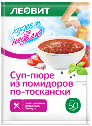 Леовит Худеем за неделю Суп-пюре из помидоров по-тоскански, 20 г, 1 шт. фото
