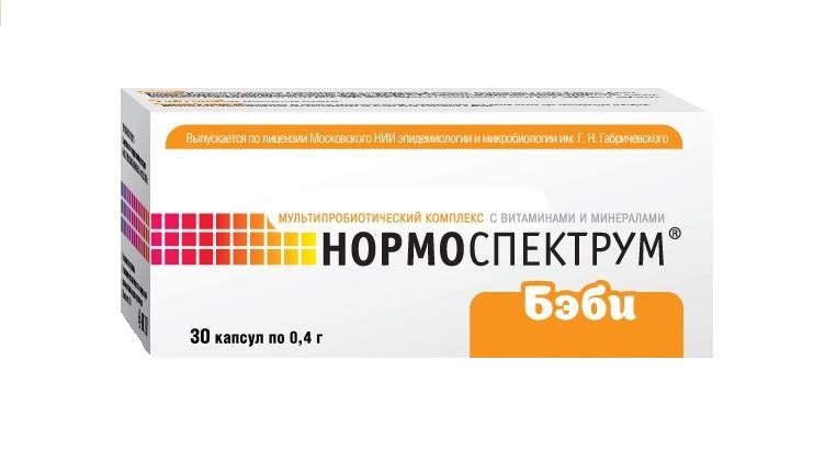 Нормоспектрум Бэби, 0.4 г, капсулы, 30 шт. фото