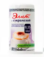 Сладис Элит Подсластитель с сукралозой, таблетки, 150 шт. фото