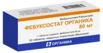 Фебуксостат, 80 мг, таблетки, покрытые пленочной оболочкой, 30 шт. фото
