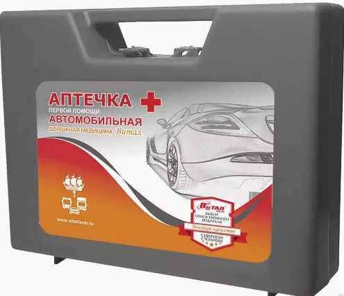 Виталфарм Аптечка автомобильная, набор, 1 шт, арт. 54344 фото