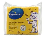 Курносики ватные палочки, ватные палочки в пакете, 100 шт. фото