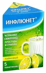 Инфлюнет, порошок для приготовления раствора для приема внутрь, 5 г, 5 шт, лайм фото