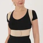 Крейт Реклинатор ортопедический, р. 4, 1 шт, бежевый, арт. F-09 фото 2